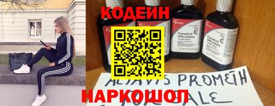 mdma Кинель