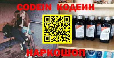 таблы Кингисепп