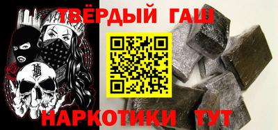 каннабис Кимры