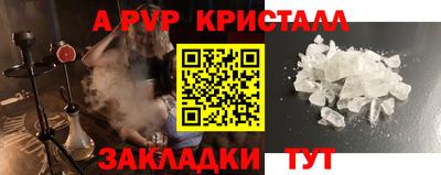 mdma Кинель