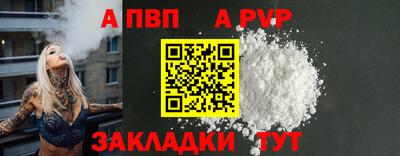 mdma Кинель