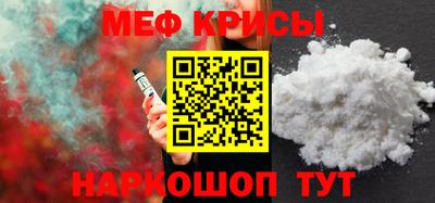mdma Кинель