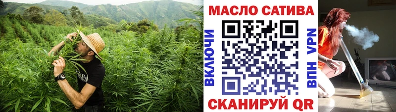 дарк нет формула  купить наркотики цена  Приморско-Ахтарск  ТГК гашишное масло 