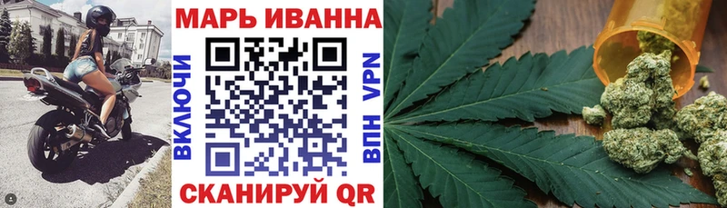 МАРИХУАНА THC 21%  где найти   Приморско-Ахтарск 