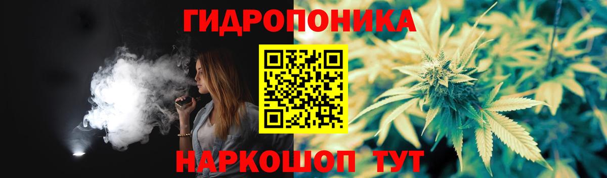 Приморско-Ахтарск  Марихуана THC 21%  Шишки марихуана VHQ  МАРИХУАНА LSD WEED  Шишки марихуана Amnesia  Вход с VPN 